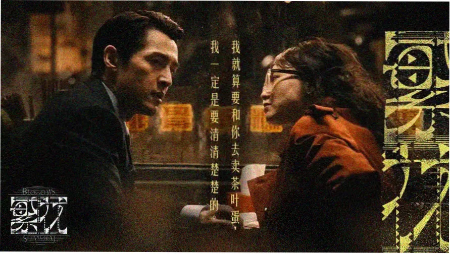 大地影院大全在线观看 热门推荐